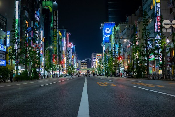 Japan Announces digital nomad visa